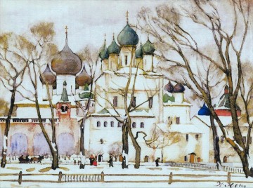 Artworks in 150 Subjects Painting - cathederal in rostov the great 1906 Konstantin Yuon cityscape city scenes
